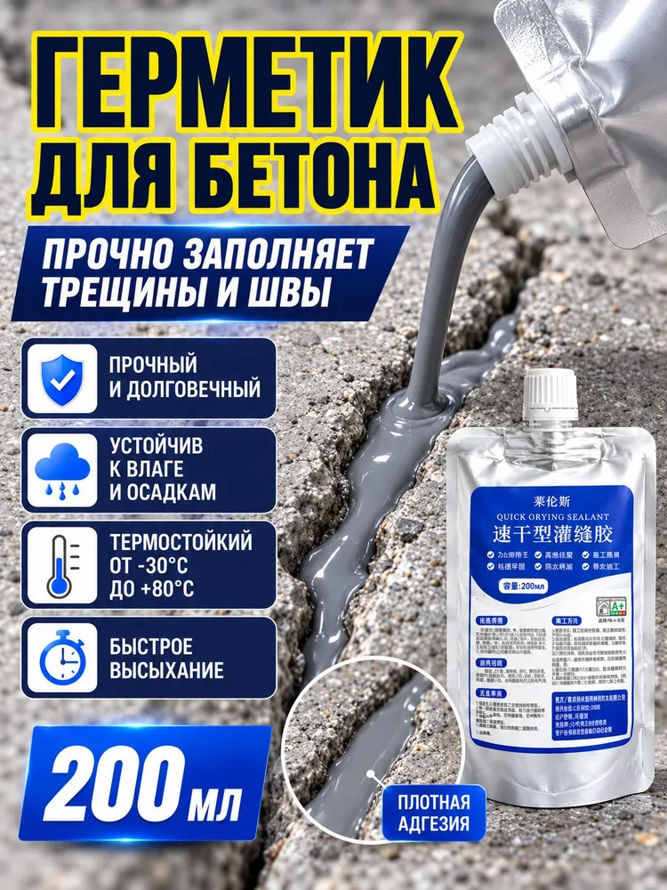 Электрическая утолщенная износостойкая переносная сумка для инструментов Delixi Electric