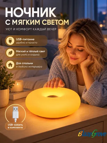 Сенсорный светодиодный бестселлер для учебы настольная лампа школьная модель SuperDZS качественная упаковка